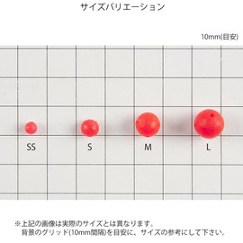 Takamiya (takamiya) H. B Concept hukasete-pa-simori JJ – 0013 Fluorescent Red/Fluorescent Yellow Small