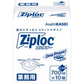 (Commercial Use) Ziplock Container, Square 23.7 fl oz (700 ml), 10 Pieces + 1 Medium Zip Lock Freezer Bag with Free Sample
