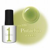 Germy One 109 Pistachio