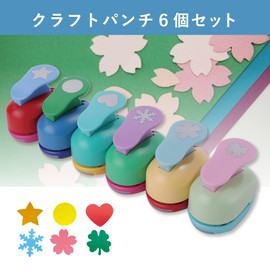 Craft Punches Set of 6 for School Kindergarten Nursery Kids Handmade DIY Supplies Craft Punches