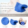 【父の日 ギフト】 MyComfort 首 ストレッチ 首枕 【めざましテレビで紹介】【自宅でたった5分】 首 肩 肩甲骨