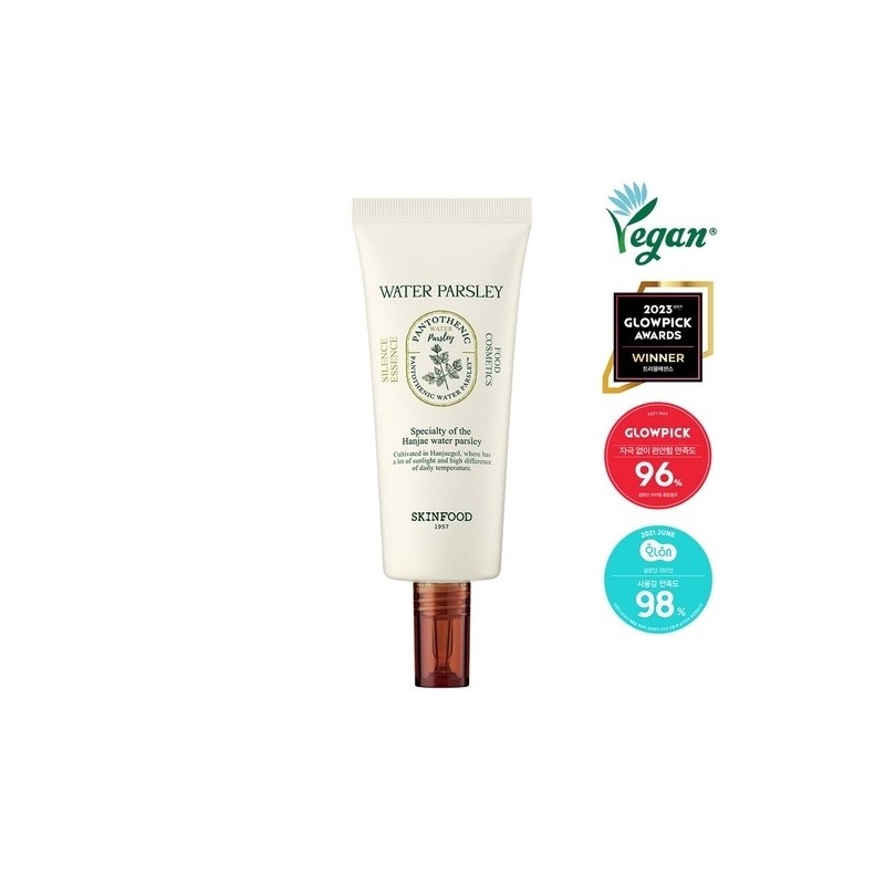 [Large Capacity Calming Essence] Pantothenic Silence Essence 70ml+30ml Set /