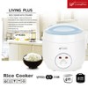 LP Rice Cooker, Non stick, One Touch Button, with Steamer,
