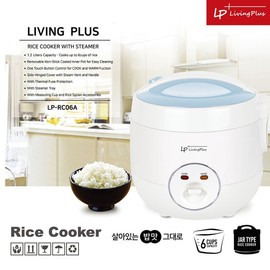 LP Rice Cooker, Non stick, One Touch Button, with Steamer, Cup and Spoon (6 cup)