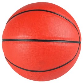 MINDCOLLISION 5/6/7 Smile Basketball, PU Soft Leather Basketball, Good Dribbling and Shooting, Birthday, Suitable for Indoor and Outdoor Playing, Red, No. 6