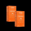 Repeday 리포데이 올인원 콜라겐 Repose Day All-in-One Collagen [15 bottles