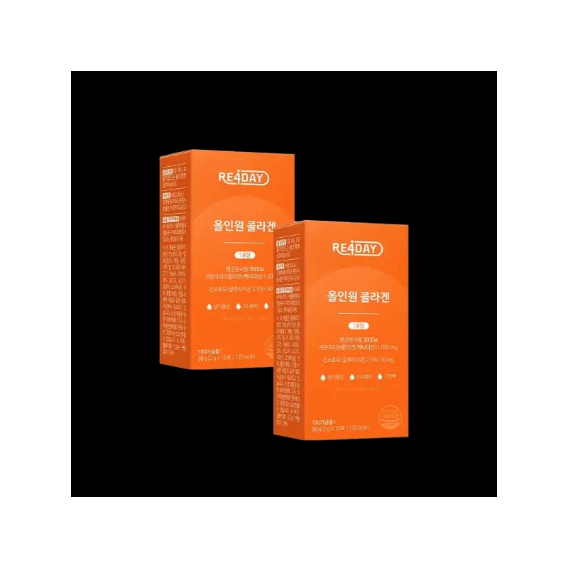 Repeday 리포데이 올인원 콜라겐 Repose Day All-in-One Collagen [15 bottles