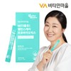 Vitamin Village W Balance Care Probiotics Vaginal Lactobacillus Vaginal-Derived Probiotics