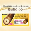 Salon De Pro Gray Hair Manicure Speedy 6 Dark Brown