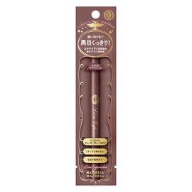 Majolica BR713 Majorca Line Expander, Eyeliner, Pink Bulb, Main Unit, 0.02 fl oz (0.5 ml)