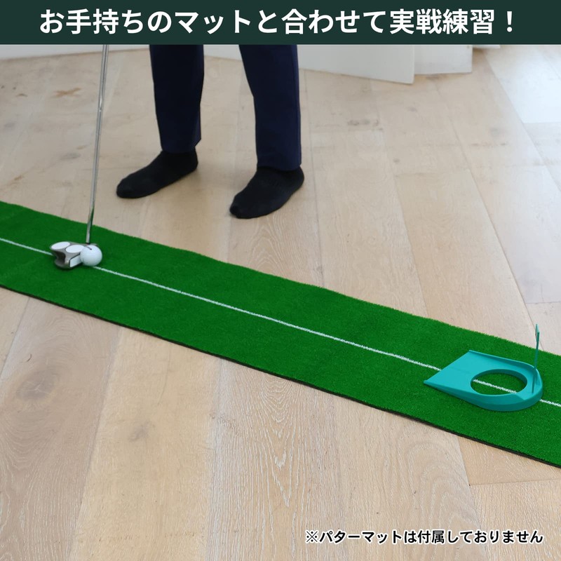 Tabata GV0193 Golf Nice Pad Putting Cup Putter Practice Golf