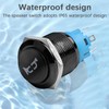 Horn Button, 12V 10A 16MM Heavy Duty Stainless Steel Momentary