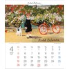 Michelle Drakroix TD-30308 2026 Tabletop Calendar CL26-1053