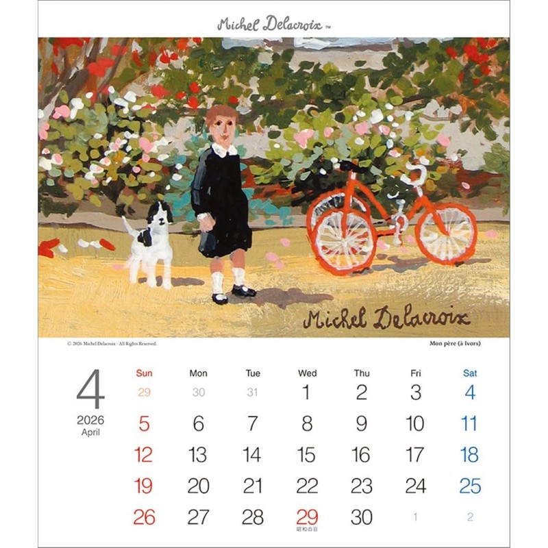 Michelle Drakroix TD-30308 2026 Tabletop Calendar CL26-1053