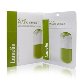 Lamelin Mascarilla De Tela Con Niacinamida Cica (Paquete De 10), Extracto De Té De Ajenjo, Antiedad, Elasticidad E Hidratación De La Piel. Fabricada E