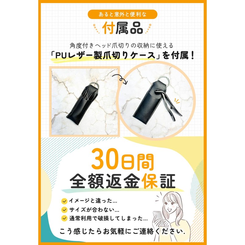Angled Head Nail Clippers for Toes "For People Who Can't