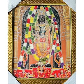 Shree Ram Lalla photo frame Ram janambhumi Ayodhya ram lala Painting with Frame Lord Rama Baby Idol Size 12 x 9 Inch (Multicolor) Hanging Ramji