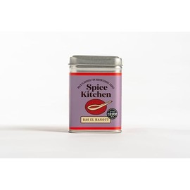 Spice Kitchen Ras El Hanout spice blend (80g)