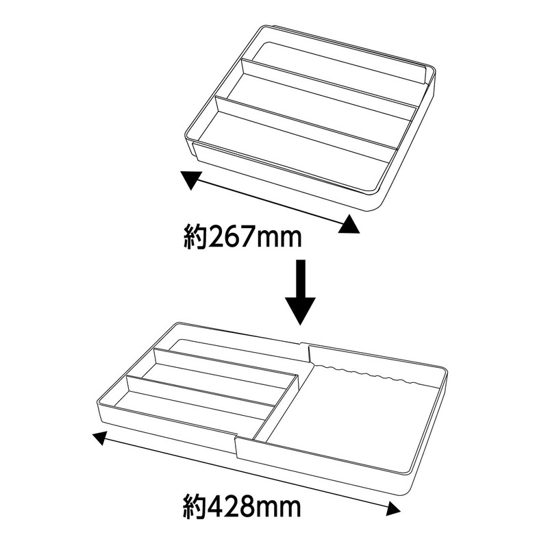 Takagi Smart Organizing Tray, Made in Japan, Sliding Type