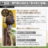 Lucotatan Bear Whistle, Disaster Prevention Goods, Outdoor Climbing Whistle, Reel