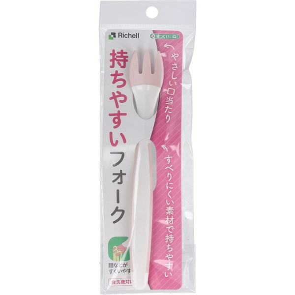 Easy to hold fork pink -