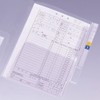 Lihit Lab HK2101 Header Paper, Long, Plain Type, 100 Sheets