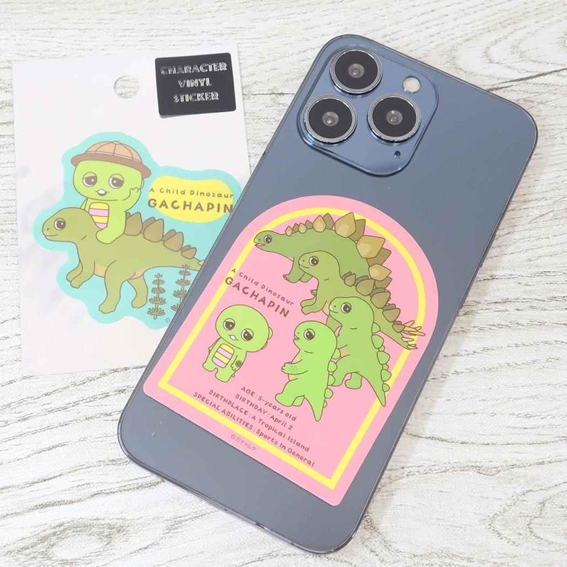 Gachapin [Die Cut Sticker] Character Sticker / Evolution