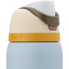 Owala 32 oz. FreeSip Stainless Steel Water Bottle - color: