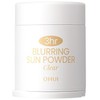 O HUI 3 Hour Blurring Sun Powder 20g - #01