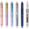 PILOT Multi Color Ballpoint Pen, FriXion Ball 4, 0.38mm, Non