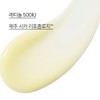 Innisfree Retinol Cica Trace Ampoule / Trouble Pore Pigmentation Hypoallergenic
