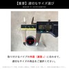 Koei Kasei Resin Pipe Clamp, 1.1 inches (27.2 mm), Fixing