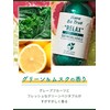 Moist Diane Diane Be True (ダイアン ビートゥルー) Body Soap [Green