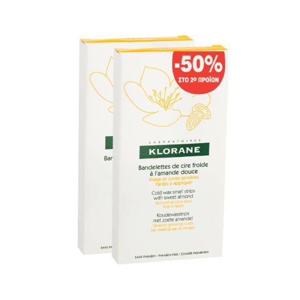 Klorane 1+1 Klorane Cold Wax Small Strips, 2x6pcs (-50% on