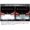 Comtec ZDR043 Dash Camera, 2 Front and Rear Cameras, Compact,