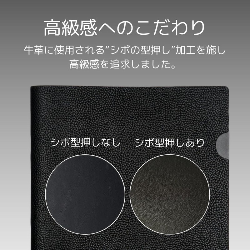 High Quality Clear File Leather A4 Leather Documents File Leather