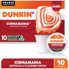 Dunkin' Dunkin’ Cinnamania Flavored Coffee 10 Keurig K-Cup Pods