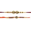 SLNDOKTG Rakhee For Brother Raksha Bandhan Bracelet Unique Design Rakhi