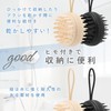 ドリテック(dretec) 2wayスカルプブラシ 頭皮ブラシ シャンプーブラシ ボディーマッサージ キャップ付 浴室用ブラシ 入浴用 頭皮ケア ブラッシング