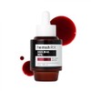 heimish [heimish]RX AHA BHA Peeling Serum 35ml