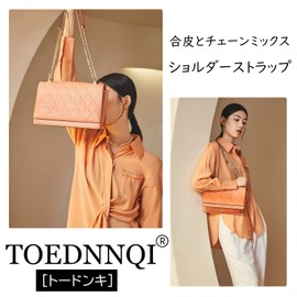 TOEDNNQI Shoulder Strap for Bags, Chain, Leather Belt, Cord, 0.8 inches (2 cm), Narrow, Stylish, Shoulder Strap Only, 11 Colors, Replacement, Gold, For Bags, Single Item Replacement