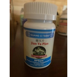 Guang Ci Tang BP Sure Jian Ya pian