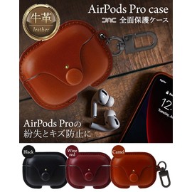 [JAC] AirPods Pro Case Cover, 1st / 2nd Generation, Air Pods Pro Case, Front LED Lamp Visible, High Quality, Genuine Leather, Cowhide Leather, Full Protection, Shock Resistant, Wireless Charging