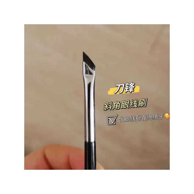Sangpumsangseoseolmirang 업그레이드 블레이드 아이라이너 브러쉬 초박형 미세 앵글 플랫 눈썹