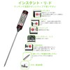 Thermometer Cooking Thermometer Cooking Thermometer Cooking Waterproof Meat Thermometer Digital