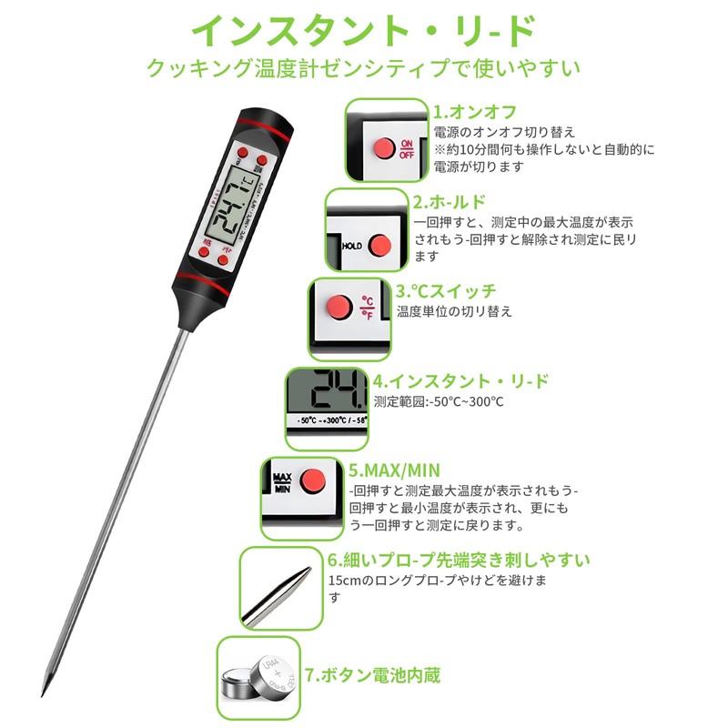 Thermometer Cooking Thermometer Cooking Thermometer Cooking Waterproof Meat Thermometer Digital