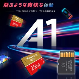 Elisubabau Ultra High Speed UHS-I Memory Card, High Speed Transfer, Maximum Read Speed 100M/S, 5 Year Warranty for Smartphones, Tablet Applications, Smartphones, Tablet Optimization, Conversion Adapter Included, G (256GB)