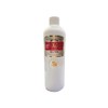 JP Colonia Skin Milk EX 16.9 fl oz (500 ml)
