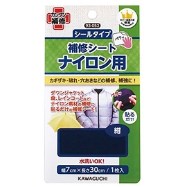 KAWAGUCHI 93-052 Nylon Repair Sheet, Seal Type, Width 2.8 x Length 11.8 inches (7 x 30 cm), Navy Blue