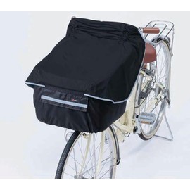 Kawadomi Seisakusho KW-320BK Front Basket Cover for Bicycles, Protects Knees from Rain, Black